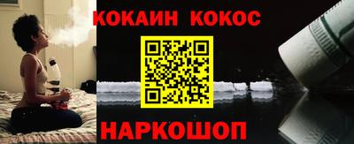 марки nbome Краснокаменск