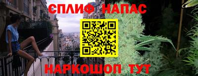 кокаин премиум Краснознаменск