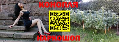 прущий лед Краснодар