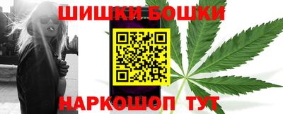 марки nbome Краснокаменск