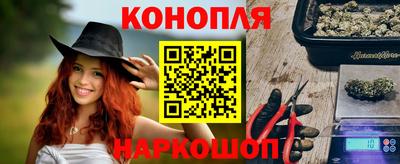 прущий лед Краснодар