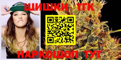 кокаин премиум Краснознаменск
