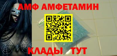 марки nbome Краснокаменск