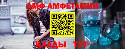 кокаин премиум Краснознаменск