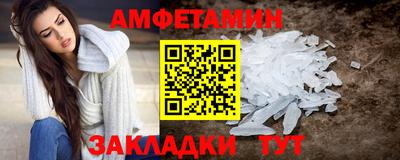 кокаин премиум Краснознаменск
