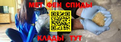 прущий лед Краснодар