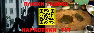 кокаин премиум Краснознаменск