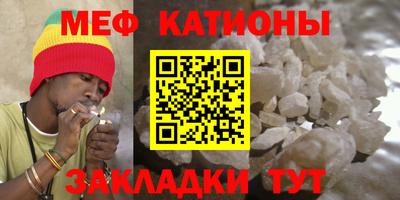 кокаин премиум Краснознаменск