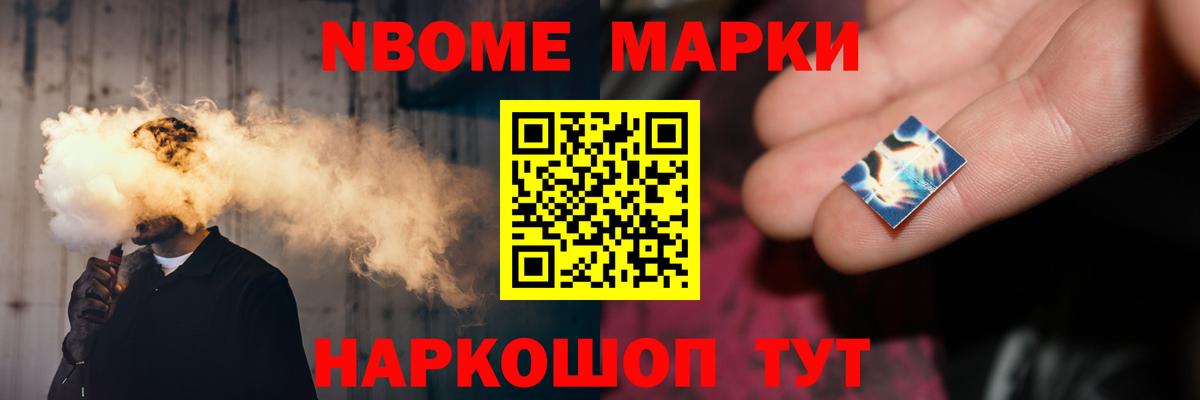 LSD-25 экстази кислота Звенигород